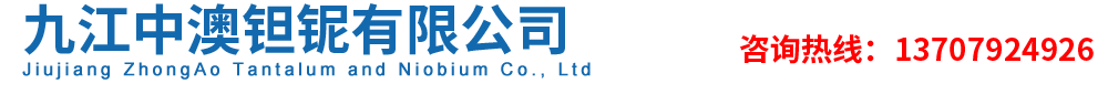 開(kāi)封市中材新型建材有限責(zé)任公司